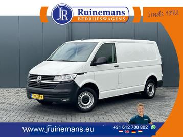Volkswagen Transporter 2.0 TDI 111 PK COMFORTLINE / L1H1 / 1 beschikbaar voor biedingen