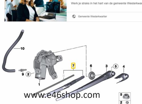 Ruitenwisserblad MINI COUNTRYMAN R60 oe 61629801999, Auto-onderdelen, Ruiten en Toebehoren, Mini, Nieuw, Ophalen of Verzenden