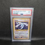 Lugia Holo Game Boy Jap Promo PSA 9, Enlèvement ou Envoi