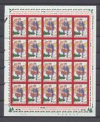 velletjes van zegels in € / feuillets de timbres en € - 1, Frankeerzegel, Ophalen of Verzenden, Zonder stempel, Postfris