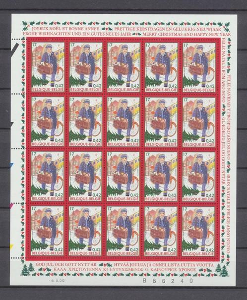 velletjes van zegels in € / feuillets de timbres en € - 1, Postzegels en Munten, Postzegels | Europa | België, Postfris, Frankeerzegel