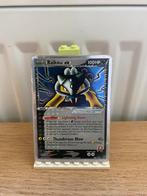 Rocket's Raikou ex 108/107 - Pokemon Kaart, Ophalen of Verzenden, Nieuw, Losse kaart, Foil