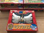 Saint Seiya Vintage 1988 Bandai Mask Serie Cygnus, Verzamelen, Speelgoed, Ophalen of Verzenden, Zo goed als nieuw