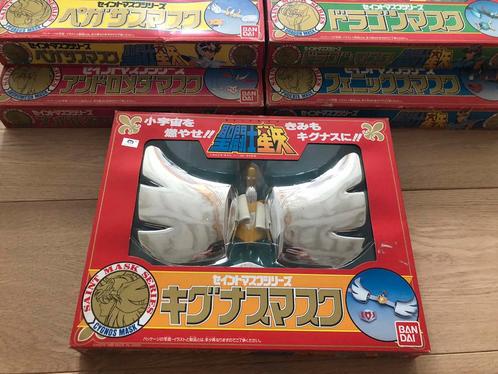 Saint Seiya Vintage 1988 Bandai Mask Serie Cygnus, Verzamelen, Speelgoed, Zo goed als nieuw, Ophalen of Verzenden