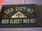 oude kader GOD ZIET MIJ, Antiek en Kunst, Ophalen