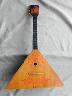 mooie antieke balalaika, Muziek en Instrumenten, Snaarinstrumenten | Overige, Ophalen of Verzenden, Zo goed als nieuw, Overige typen