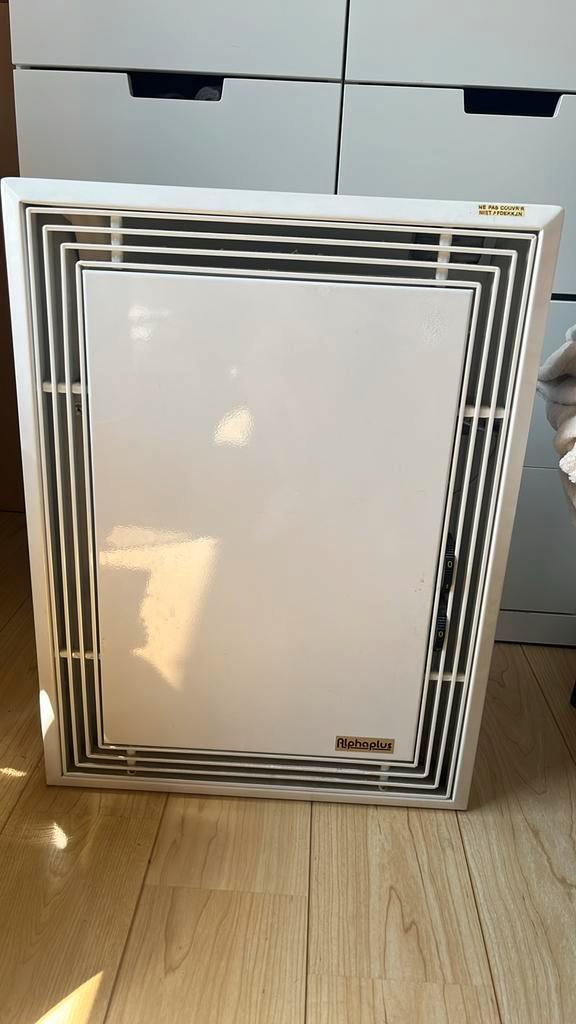 Verwarming van Alphaplus, Doe-het-zelf en Bouw, Verwarming en Radiatoren, Zo goed als nieuw, Radiator, 800 watt of meer, 30 tot 80 cm