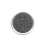India, 50 Paise 1994 (N)., Postzegels en Munten, Munten | Azië, Ophalen of Verzenden, Zuid-Azië, Losse munt