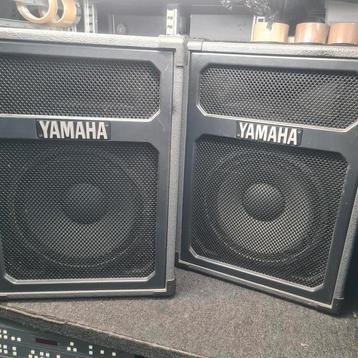 YAMAHA YS 212e speakers 2x

 beschikbaar voor biedingen