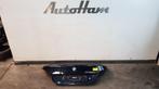 ACHTERKLEP BMW 5 serie (E60) (|41627122441|7122441|), Auto-onderdelen, Gebruikt, BMW, Achterklep