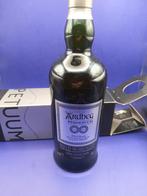 Ardbeg Perpetuum 2015 single malt, Ophalen, Nieuw