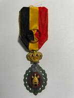 Lot 21: Medaille, Verzamelen, Ophalen of Verzenden