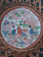 Japans bord van porselein en rieten, Ophalen of Verzenden