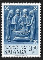 Postzegel Katanga 1961 Traditional Art, Timbres & Monnaies, Timbres | Afrique, Enlèvement ou Envoi, Autres pays, Non oblitéré