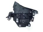 BINNENKUIPDEEL R 1300 GS 2023- (R1300GS KA1) (46631541492), Gebruikt