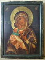 Icône peinte Marie la Mère de Dieu Vladimir Icône 36x48cm, Collections, Religion, Comme neuf, Autres types, Enlèvement ou Envoi
