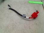 ACCU ZEKERING PLUS BMW X6 (E71 / E72) (9217004), Auto-onderdelen, Gebruikt, BMW