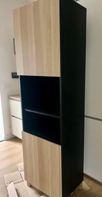 Besta (60x40x192), Ophalen, Zo goed als nieuw