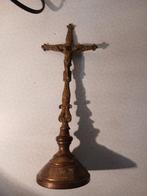 Koperen kruisbeeld 20cm, Verzamelen, Ophalen of Verzenden