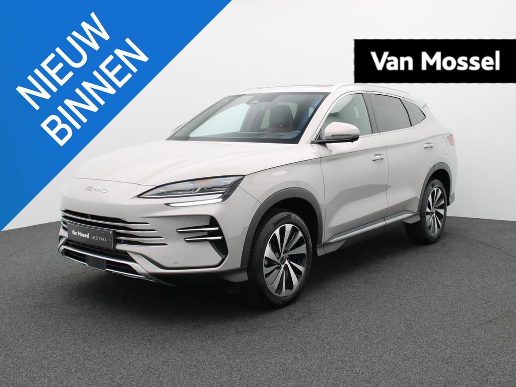 BYD Seal U DM-I PHEV Boost (automatique), 750 kg, Entreprise, Hybride rechargeable, Beige