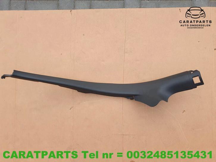 4G0867767A Garniture de style Audi A6 Garniture de passage d, Autos : Pièces & Accessoires, Habitacle & Garnissage, Audi, Utilisé