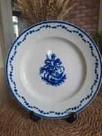 Porselein uit Doornik: Saint Georges, Antiek en Kunst, Ophalen of Verzenden