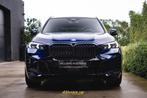 BMW X5 xDrive 50e M-Sport, 0 kg, 0 kg, Noir, 5 places