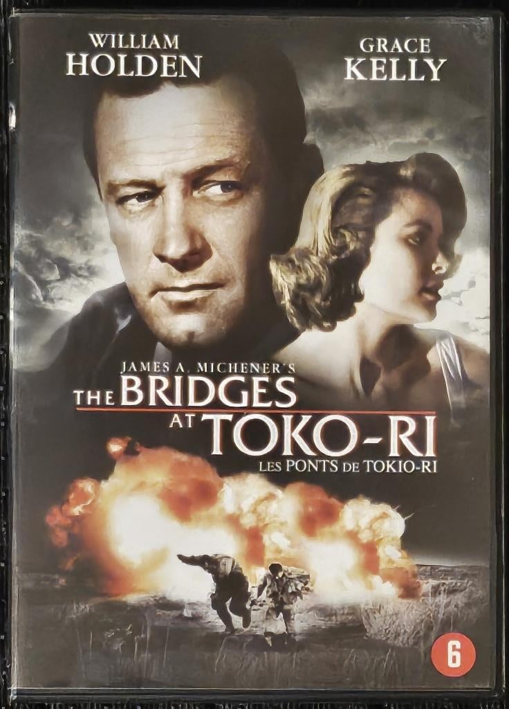The Bridges at Toko-Ri (1954), CD & DVD, DVD | Action, Enlèvement ou Envoi, Comme neuf, Guerre