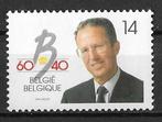 Belgique OPC 2415 Roi Baudouin **, Neuf, Enlèvement ou Envoi, Non oblitéré, Maison royale