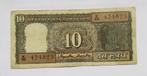 India 10 Rupees  1970, Timbres & Monnaies, Billets de banque | Asie, Envoi
