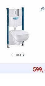Wc suspendu complet marque Grohe neuf emballer  Prix 600€, Bricolage & Construction, Enlèvement, Neuf, Toilettes