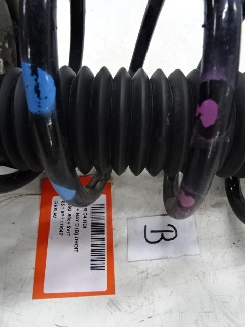 SCHROEFVEER VOOR Citroën C4 Berline (LC) (01-2004/07-2011), Gebruikt, Citroën