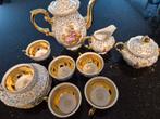 Koffi service BAVRIA uit Duitsland, Antiek en Kunst, Antiek | Servies compleet, Ophalen