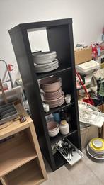 Étagère KALLX 4 cases IKEA, Enlèvement, Comme neuf