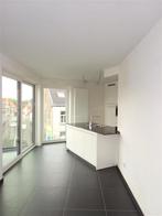 Appartement te huur in Erembodegem, 2 slpks, 120 m², 117 kWh/m²/an, 2 pièces, Appartement