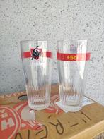 Jupiler 33 cl, Verzamelen, Biermerken, Ophalen, Nieuw, Glas of Glazen, Jupiler