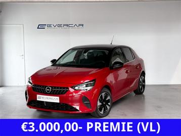 Opel Corsa e GSI line