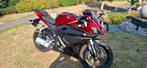yamaha yzf r125 bouwjaar 2014 2300 Km. zo goed als nieuw, Particulier