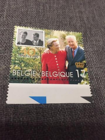 Post Zegel 40 jaar Albert en Paola beschikbaar voor biedingen