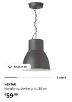 Hektar lamp Ikea, Huis en Inrichting, Lampen | Hanglampen, Ophalen, Stof
