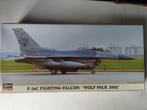 Hasegawa F-16C FIGHTING FALCON WOLF PACK 2002, Hobby & Loisirs créatifs, Hasegawa, Enlèvement, Avion, Neuf