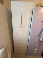 KAST KINDEREN VAN IKEA NIEUW, Ophalen, Zo goed als nieuw