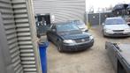 MOTOR Volkswagen Passat (3B3) (01-2000/11-2005), Gebruikt, Volkswagen