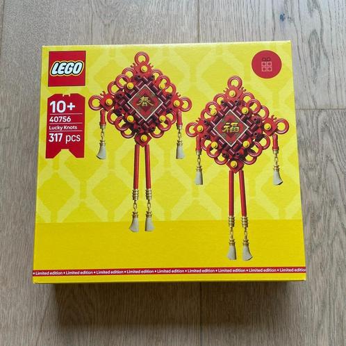 Lego 40756 Geluksknopen, Kinderen en Baby's, Speelgoed | Duplo en Lego, Nieuw, Lego, Complete set, Ophalen of Verzenden