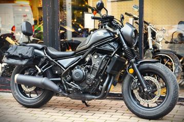 HONDA CMX 500 REBEL ***MOTOVERTE.BE*** beschikbaar voor biedingen