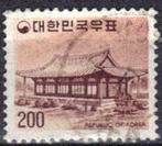 Zuid-Korea 1977 - Yvert 966 - Busok-sa tempel (ST), Postzegels en Munten, Postzegels | Azië, Verzenden, Gestempeld