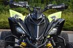 YAMAHA YFM 700 R - 2023, Motos, Quads & Trikes, 686 cm³, 12 à 35 kW, 1 cylindre