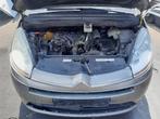 ZEKERINGKAST Citroën C4 Grand Picasso (UA), Gebruikt, Citroën