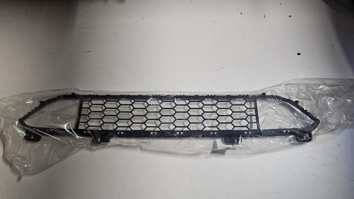 M- midden gril bumper rooster midden nieuw BMW X5 serie G15, Auto-onderdelen, Overige Auto-onderdelen, BMW, Nieuw, Ophalen of Verzenden