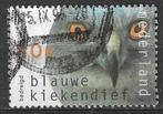 Nederland 1995 - Yvert 1514 - Roofvogels (ST), Verzenden, Gestempeld